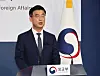Foreign Ministry spokesperson Lee Jae-woong speaks during a regular press briefing at the ministry building in Seoul on Tuesday. [YONHAP]
