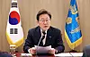 President Lee Jae-myung delivers opening remarks during the first emergency economic response task force meeting at the presidential office in Yongsan District, central Seoul, on June 4. [JOINT PRESS CORPS]