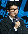 Director Kim Jung-hyun speaks during a press conference held on March 17 at the Conrad Seoul hotel in western Seoul. [NEWS1]