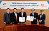 Officials from Gachon University and Vietnam’s FPT University pose for a photo at a signing ceremony on Jan. 20. [GACHON UNIVERSITY]