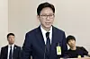 The Ministry of Science and ICT Bae Kyung-hoon on July 14. [YONHAP]