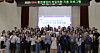 Global Korea Scholarship scholars take a group photo during a career program hosted by the National Institute for International Education on July 3 and 4. [NATIONAL INSTITUTE FOR INTERNATIONAL EDUCATION]