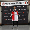 Bae Seung-gyun poses in a photo shared on Feyenoord's official X account on April 8. [SCREEN CAPTURE]