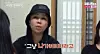A 47-year-old woman surnamed Choi, who appeared on the dating reality show ″I Am Solo″ in 2022, shown here, was found guilty of assault and property damage by the Daegu District Court on June 24. [SCREEN CAPTURE]