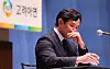 Korea Zinc Chairman Choi Yun-beom during a press conference held in central Seoul on Wednesday [NEWS1]