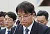 Coupang CEO Park Dae-jun attends a parliamentary inquiry by the National Assembly’s Science, ICT, Broadcasting and Communications Committee at the National Assembly building in Yeouido, western Seoul, on Dec. 2. [YONHAP]