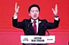 PPP's Kim Gi-hyeon denies Unification Church members influenced 2023 ...