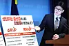 Former PPP chief Han Dong-hoon speaks about his vision as a presidential candidate at the National Assembly in Yeouido, western Seoul, on April 15. [NEWS1]