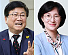 Choi Kyo-jin, Sejong's superintendent of education, was tapped as education minister, and attorney Won Min-kyong, right, was nominated for gender equality and family minister on Aug. 13 by President Lee Jae Myung. [NEWS1]
