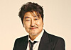 Actor Song Kang-ho [GALAXY CORPORATION]