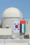The Barakah Nuclear Power Plant's unit No. 1 in the U.A.E., in this ifle photo dated March 26, 2018. [YONHAP]