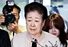 Han Hak-ja, leader of the Unification Church, appears at the office of special counsel Min Joong-ki's team in the KT Gwanghwamun Building in Jongno District, central Seoul, on Sept. 17, after failing to comply with three previous summonses in the probe into allegations surrounding former first lady Kim Keon Hee. [YONHAP]