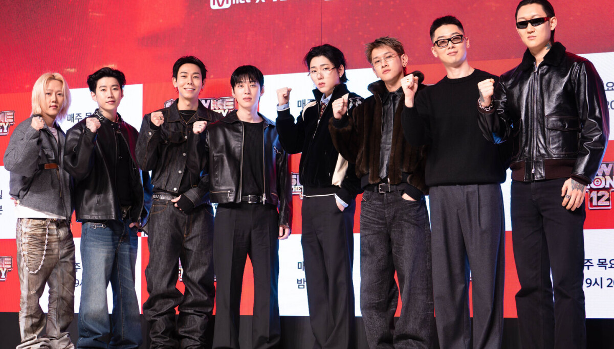 32 Rapper 'Show Me The Money' back after three-year hiatus with rappers from 32 ...