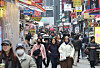 People walk at the shopping area of Myeong-dong in Jung District, central Seoul, on Nov. 25. [YONHAP]