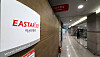 Eastar Jet headquarters in Gangseo District, western Seoul, on Tuesday. [NEWS1]