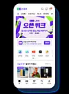 Naver's AI-powered e-commerce app aims to take down Coupang