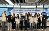 International students who are participating in Cheonan city's internship program pose for a photo at the orientation ceremony held on June 30. [CHEONAN CITY HALL]