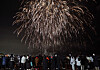 A fireworks celebration takes place on Jan. 1, 2024 in Ulsan. [NEWS1]