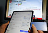 A Coupang customer is seen changing their card information on the e-commerce platform on Dec. 3, as concerns about secondary damage from the personal information leak of approximately 33.7 million Coupang users continue to rise. [NEWS1]
