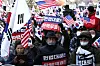 Supporters of impeached President Yoon Suk Yeol rally near the Constitutional Court in Jongno District, central Seoul, on Jan. 23. [JOINT PRESS CORPS]