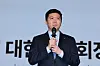 Korean Sport & Olympic Committee President Ryu Seung-min speaks during his inauguration ceremony at the Grand Hyatt Seoul in central Seoul on March 27. [NEWS1]