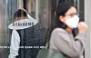 Samsung Electronics headquarters in Seocho, Gangnam, southern Seoul. [NEWS1]