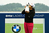 Kim Sei-young kisses the trophy after winning the BMW Ladies Championship at Pine Beach Golf Links in Haenam, South Jeolla, on Oct. 19, in this photo provided by the tournament organizing committee. [YONHAP]