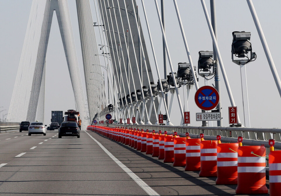 Did Incheon Bridge Fall Man dies after fall from Incheon Bridge