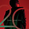 A promotional image for Cho Yong-pil's new album ″20″ [YPC]