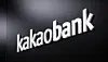 The Kakao Bank logo [SCREEN CAPTURE]