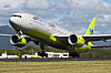 Jin Air aircraft. [JIN AIR]