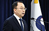 Ministry of Unification spokesperson Koo Byung-sam speaks during a regular press briefing at the government complex in Jongno District, central Seoul on June 9. [NEWS1]