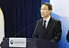 Yoo Jae-sung, the acting commissioner general of the National Police, speaks during a press conference at the government complex in central Seoul on Feb. 26. [NEWS1]