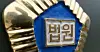 [NEWS1]