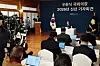 National Assembly Speaker Woo Won-shik speaks to reporters during his New Year's press conference at the National Assembly on Feb. 5. [JOINT PRESS CORPS]