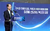 Prime Minister Han Duck-soo delivers a congratulatory speech at the welcoming plaza of the Sejong Joint Campus in Jiphyeon-dong, Sejong City, on Sept 25, 2024. [YONHAP]