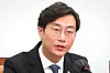 Democratic Party Rep. Jang Kyung-tae speaks during a supreme council meeting at the National Assembly in Yeouido, western Seoul, on Nov. 14. [NEWS1]