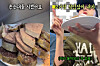 The image shows a screenshot from a YouTube video shared by a YouTuber known as ″weird sweets shop.″ [SCREEN CAPTURE]