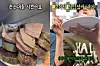 The image shows a screenshot from a YouTube video shared by a YouTuber known as ″weird sweets shop.″ [SCREEN CAPTURE]