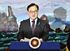 National Assembly Speaker Woo Won-shik speaks during his public address at the parliament in western Seoul on Friday afternoon. [YONHAP]