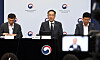 First Vice Minister of Economy and Finance Lee Hyoung-il, center, delivers a detailed briefing on the 2025 tax reform plan on July 29. [YONHAP]
