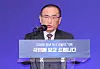 National Security Adviser Wi Sung-lac briefs the press on President Lee Jae Myung's achievements in foreign affairs at the presidential office in central Seoul on Dec. 7. [NEWS1]