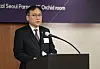 Trade Minister Cheong In-kyo [MINISTRY OF TRADE, INDUSTRY AND ENERGY]