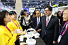 Busan Mayor Park mulls attending Trump inauguration after receiving ...