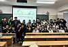 This image from the Choson Sinbo on Nov. 14 shows a students' reparation committee formed among Korean residents in Japan ahead of the Aichi-Nagoya 2026 Asian Games in Japan. [CHOSON SINBO]