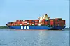 HMM’s container ship with 4,600 twenty-foot equivalent units [HMM]