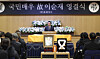 Actor Kim Young-chul delivers a eulogy during the farewell ceremony for veteran actor Lee Soon-jae, who died at 91, at Asan Medical Center in southern Seoul on Nov. 27. [NEWS1]