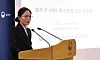 Cho A-ra, director general for international investment disputes at the Ministry of Justice, briefs reporters at the ministry’s Gwacheon Government Complex in Gyeonggi on Feb. 24 regarding a court ruling that annulled an international investor-state dispute settlement award involving U.S. hedge fund Elliott Management. [YONHAP]