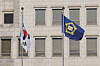 Korean flag and the flag of Korean courts are displayed in front of the Supreme Court in Seocho District, southern Seoul, on Dec. 7, 2025. [YONHAP]