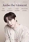 Junho of 'King the Land' to begin Asian tour